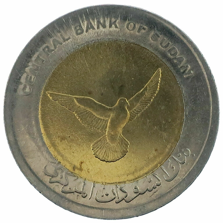 Read more about the article 2006 SUDAN 50 PIASTRES/ QIRSH DOVE IN FLIGHT BIRD BI-METALLIC UNC NEW COIN G23