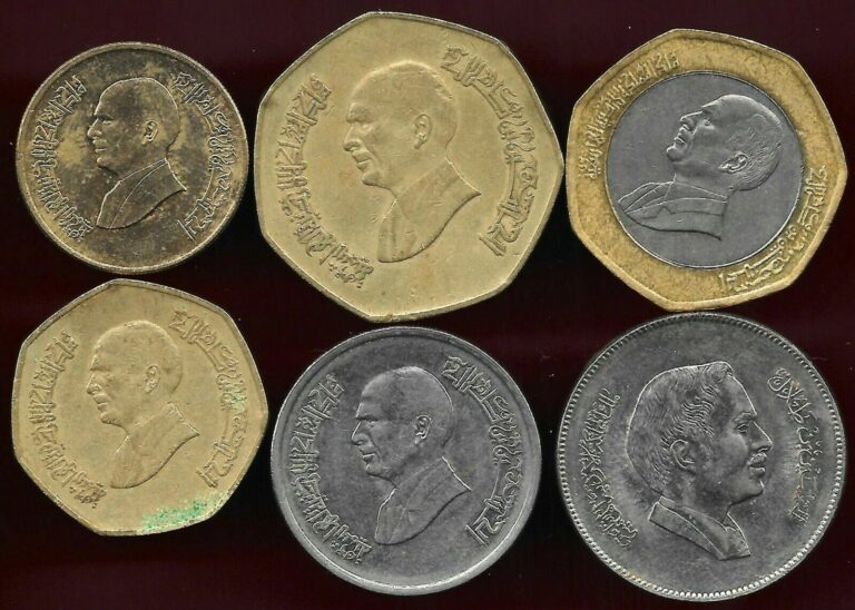 Read more about the article Jordan collection of 6 coins