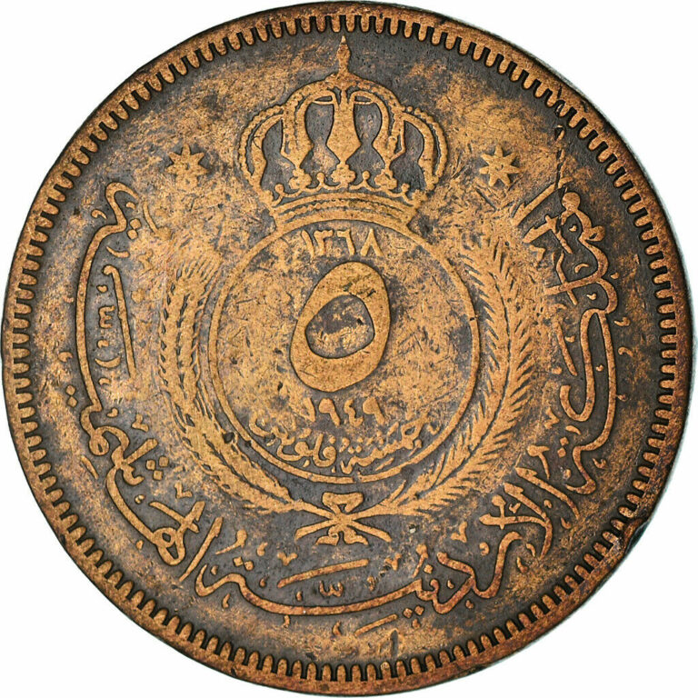 Read more about the article [#839542] Coin  Jordan  Abdullah  5 Fils  1/2 Qirsh  1949  EF  Bronze  KM:3