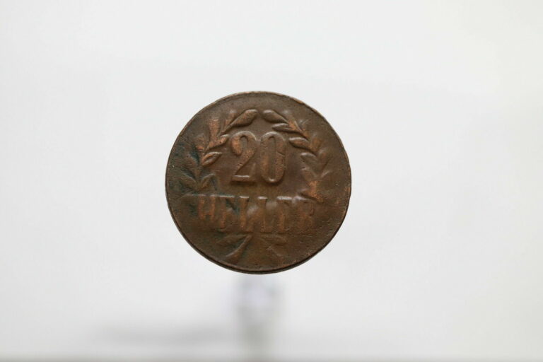 Read more about the article German East Africa 1916 – 20 Heller – Tabora Emergency Coin B11 #HZ20