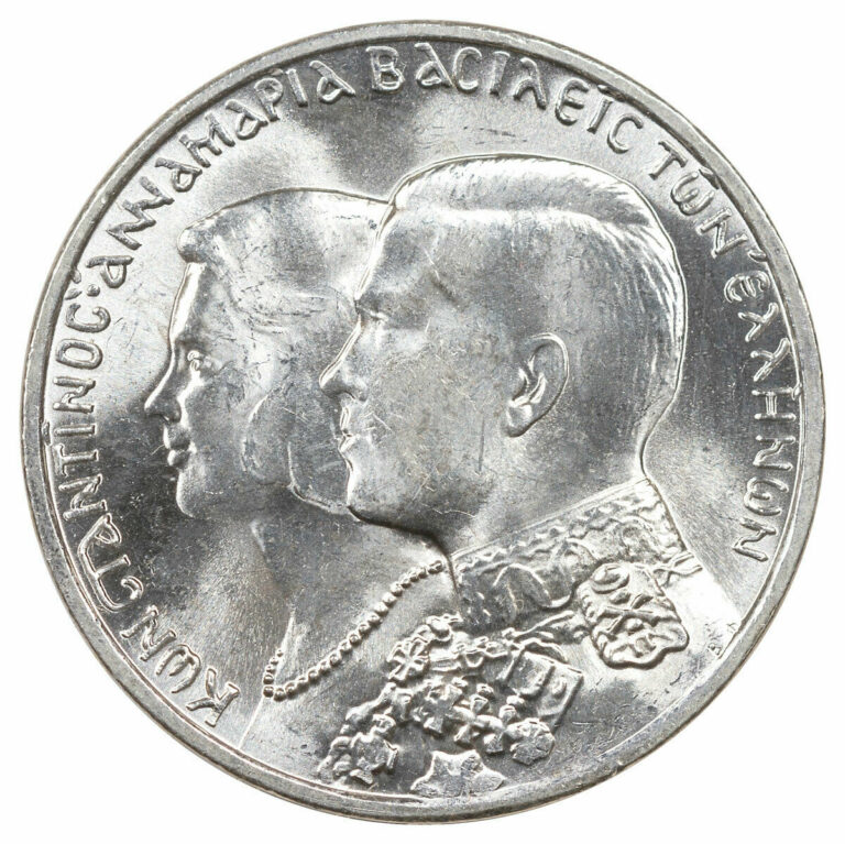 Read more about the article 1964 Greece Constantine II 12 g Silver 30 Drachmai Coin GEM BU