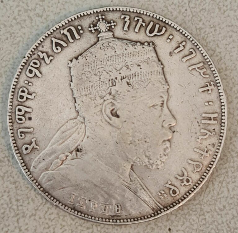 Read more about the article ETHIOPIA / EE1889A Silver Birr – Menelik II #4