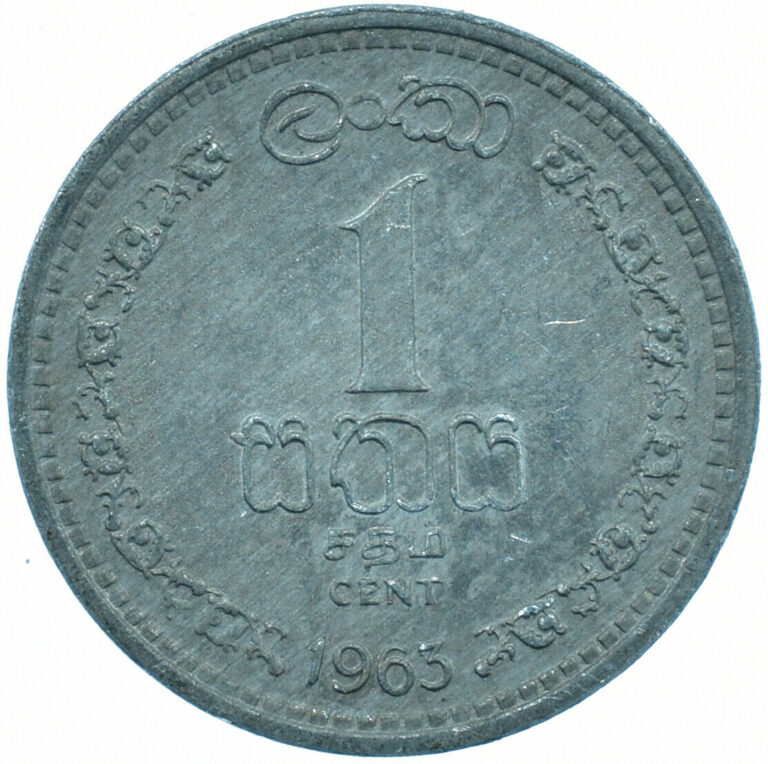 Read more about the article COIN / SRI LANKA / 1 CENT 1963      #WT27391