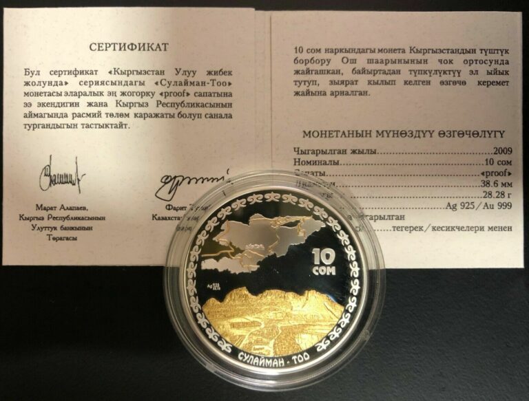 Read more about the article Kyrgyzstan Silver Coin 10 Som 2009 Sulaiman-Too+Certificate