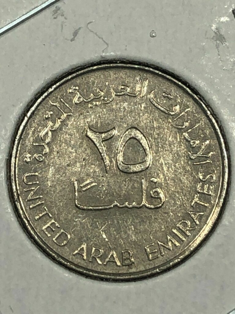 Read more about the article 1984 United Arab Emirates 25 Fils Foreign Coin #0937