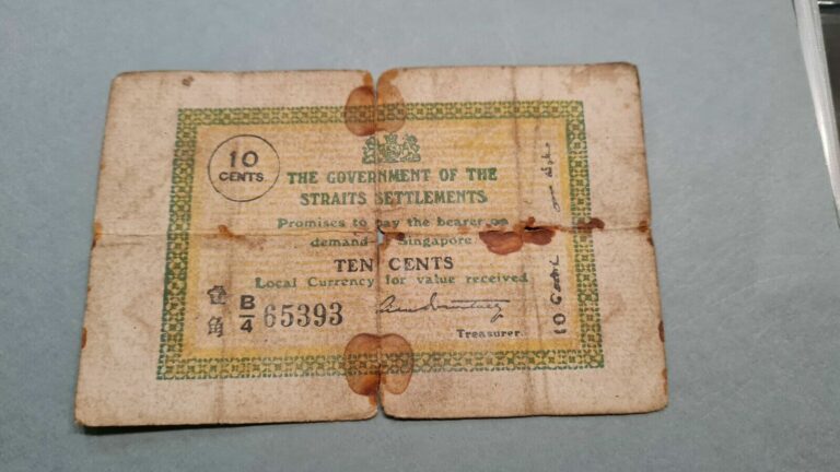 Read more about the article 10 CENTS 1920 SINGAPORE MALAYSIA
