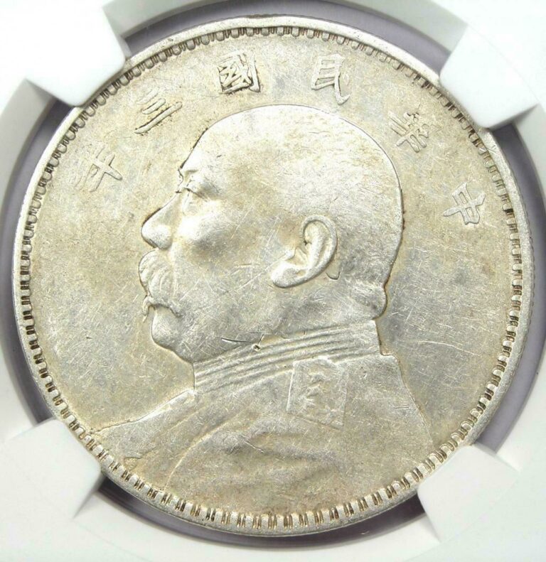 Read more about the article 1914 China YSK Fat Man Silver Dollar $1 LM-63 – Certified NGC AU Details