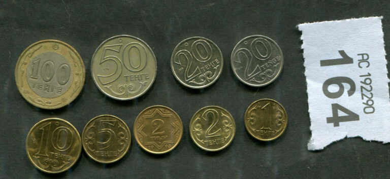 Read more about the article Set of 9   coins of   Kazakhstan