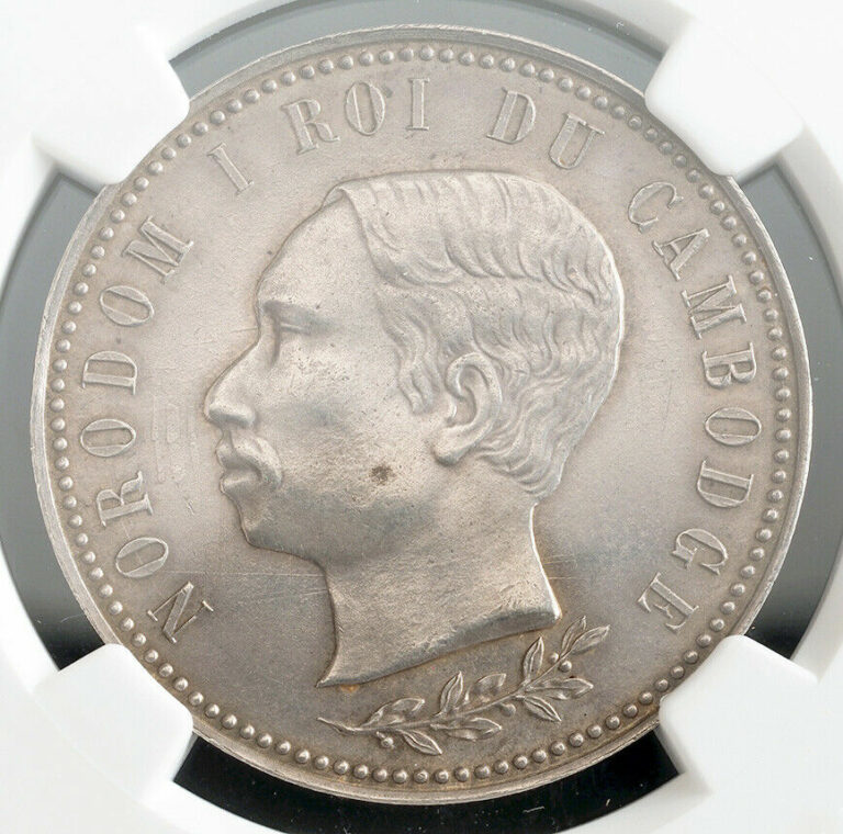 Read more about the article 1902  Cambodia  Norodom I. Silver Mandarins Homage Medal. (4 Francs) NGC MS-63!