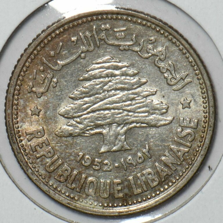 Read more about the article Lebanon 1952 50 Piastres 295491 combine shipping