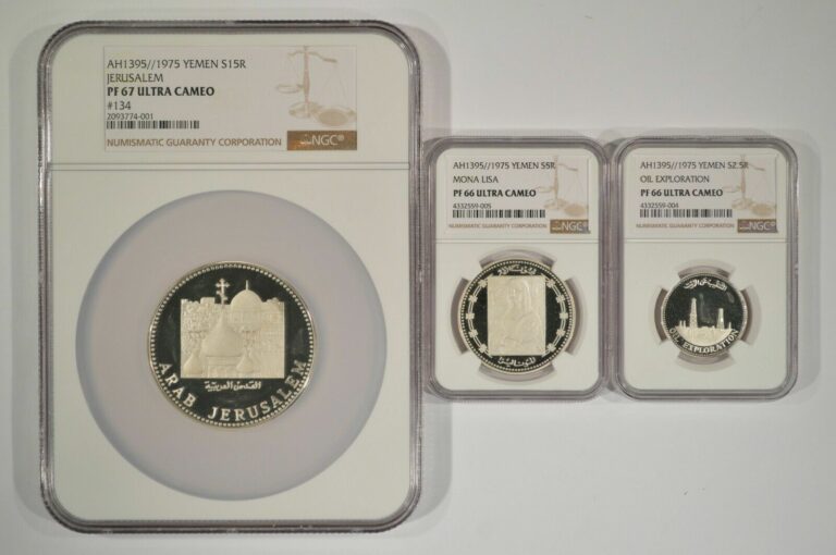 Read more about the article AH1395 1975 Yemen 3 Coin Silver Proof Set 15 10 2.5 Rials NGC PF66 PF67 UCAM