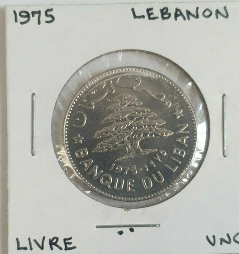 Read more about the article 1975 Lebanon Livre Coin Uncirculated