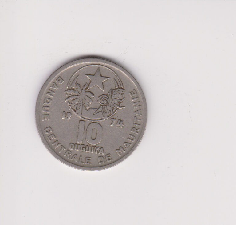 Read more about the article RARE.MAURITANIA – MAURITANIE. 10 OUGUIYA DE 1974.COIN.T.234