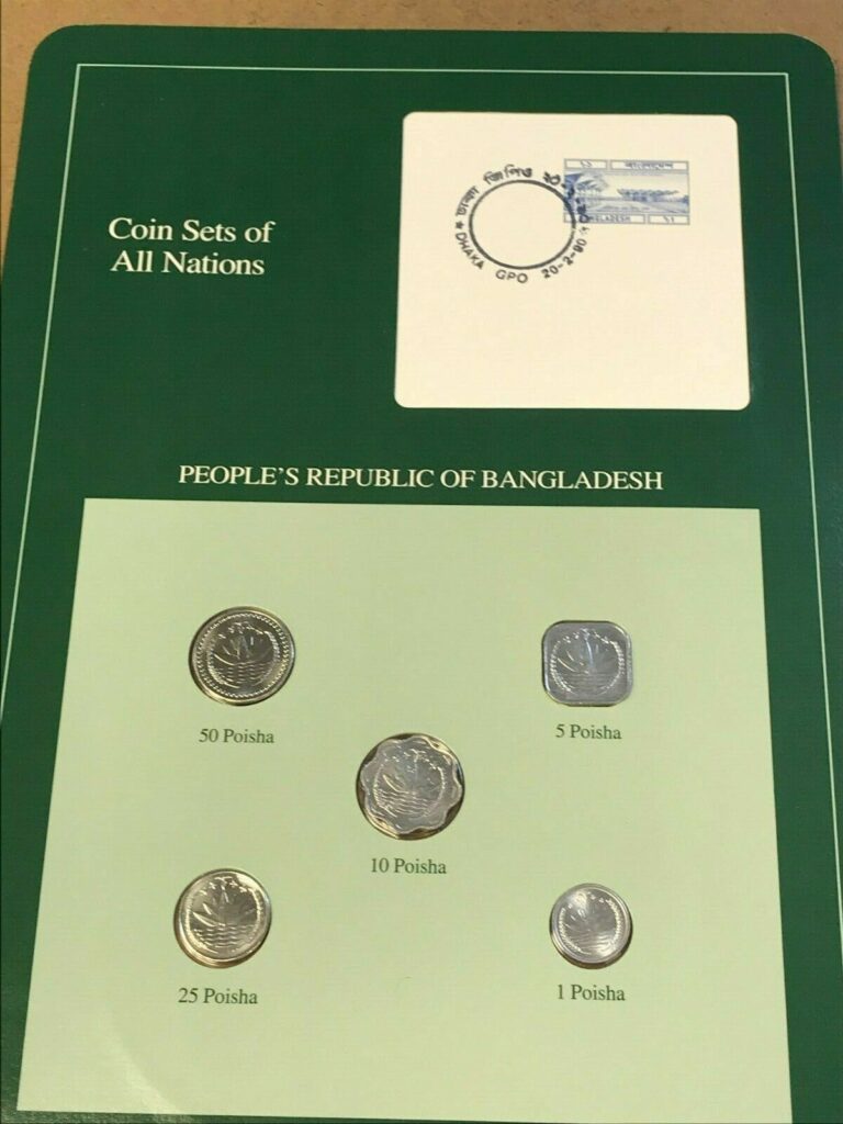 Read more about the article Franklin Mint Coin Sets of All Nations – Bangladesh 5 Coins and Stamp