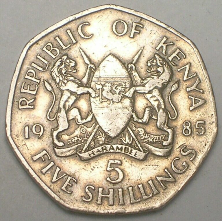 Read more about the article 1985 Kenya Kenyan 5 Shillings Moi Lions in Arms Coin VF