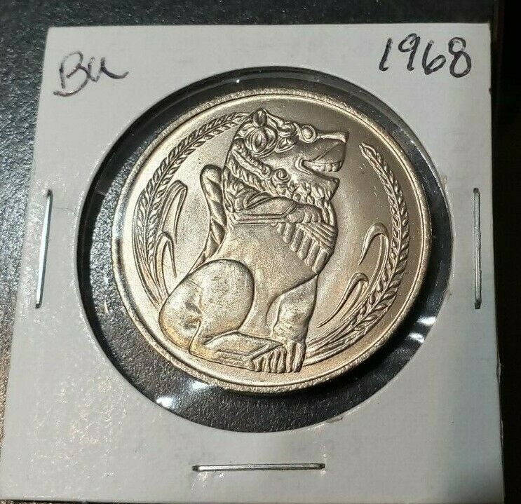 Read more about the article 1968 Singapore 1 Dollar – Lion very nice BU