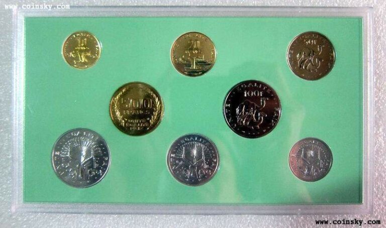 Read more about the article DJIBOUTI 8 Coins 1999 Official Mint Set KM MS2