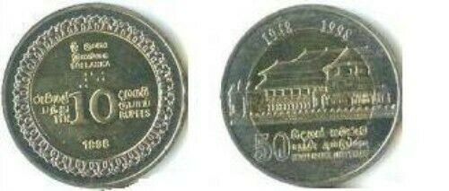 Read more about the article SRI LANKA 7-PC ~UNCIRCULATED COIN SET  0.02 TO 10 RUPEES