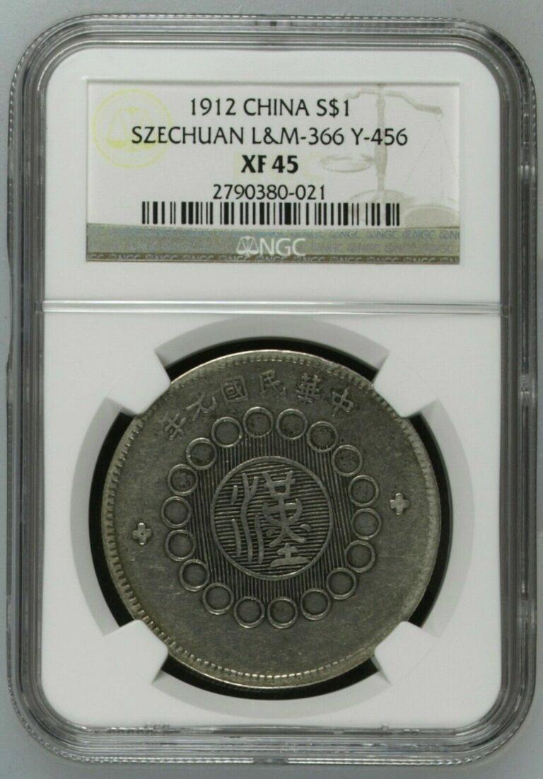 Read more about the article 1912 CHINA SZECHUAN SILVER DOLLAR NGC XF45