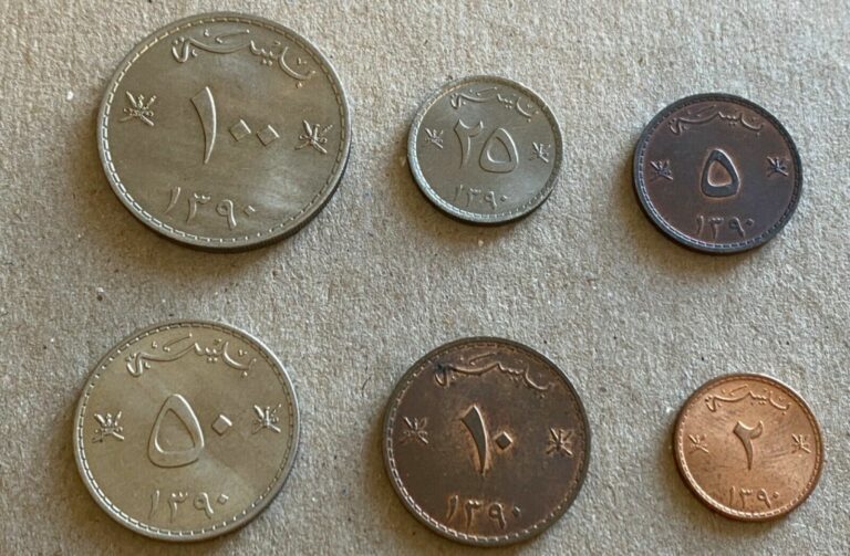 Read more about the article 1970 AH 1390 Oman and Muscat Set 2 5 10 25 50$100 Biasa Coin Said bin Taimur (UNC)