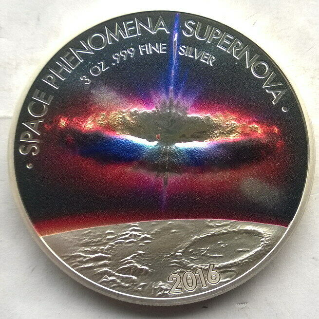 Read more about the article Benin 2016 Space Supernova 1500 Francs 3oz Silver Coin Proof