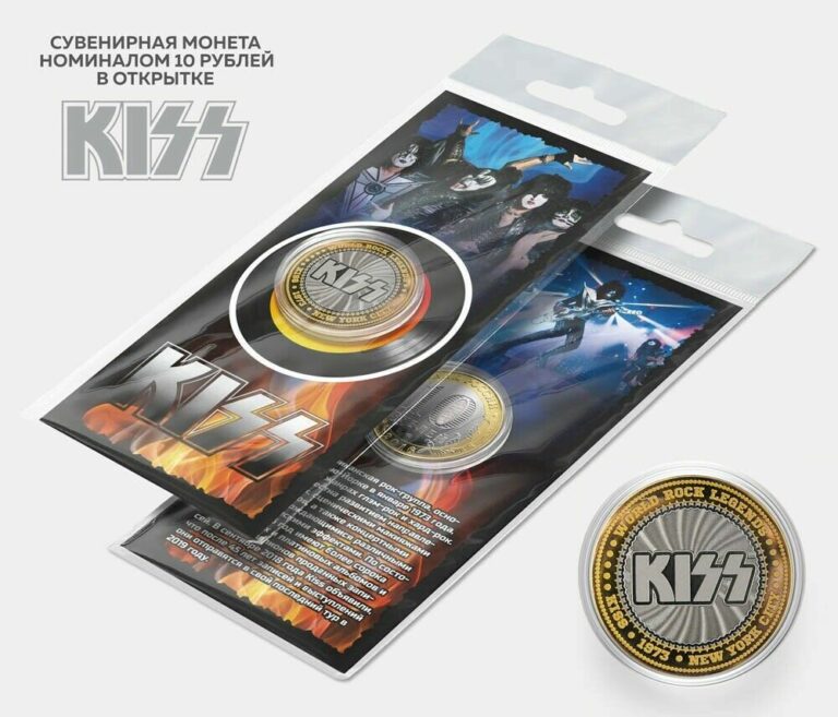 Read more about the article Coin 10 rubles Kiss. Gene Simmons. Paul Stanley. Peter Criss. Ace Frehley UNC