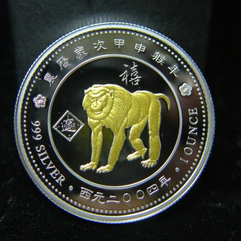 Read more about the article 2004 Togo Year of the Monkey 1000 Francs Proof Silver Wildlife Gilt