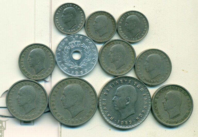 Read more about the article 11 DIFFERENT and OLDER COINS from GREECE (6 DENOMINATIONS/ALL 1950’s)..Lot #2