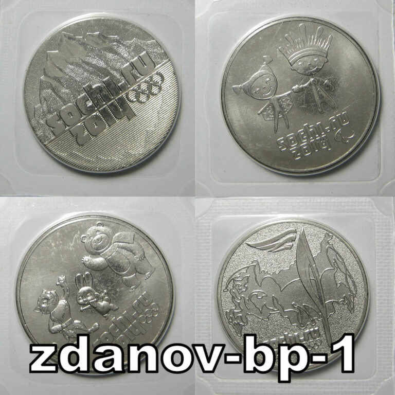 Read more about the article FULL SET 4 RUSSIAN COINS 25 RUBLES 2011 – 2014 OLYMPIC GAMES SOCHI 2014