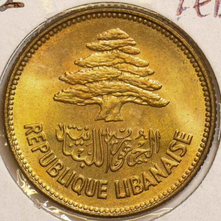 Read more about the article Lebanon 1952 25 Piastres P490055 combine shipping
