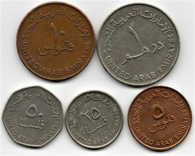 Read more about the article 5 UAE United Arab Emirates Zayed Khalifa coins 1 Dirham 50 25 10 5 Fils