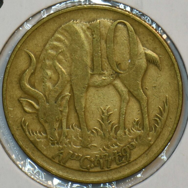 Read more about the article Ethiopia 1969 10 Cents Lion animal Mountain Nyala 152096 combine shipping