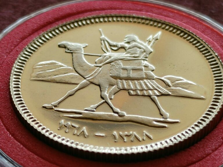 Read more about the article Gem Proof 1968 Sudan 20 Qirsh 35mm Mint very Low mintage mirror coin w Holder.