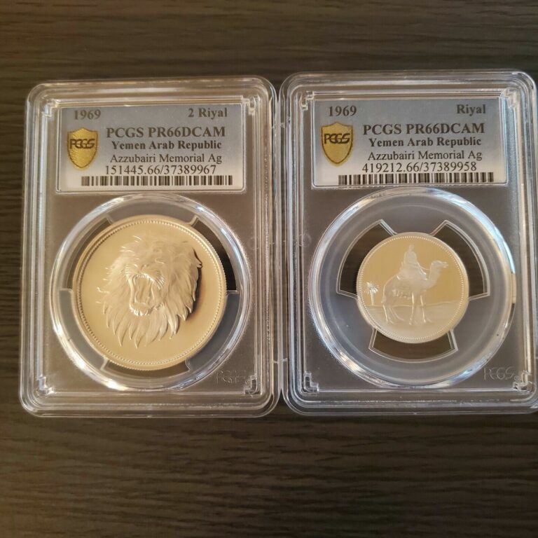 Read more about the article YEMEN-1969-2 PROOF COINS(2and1 RIYAL)GRADED BY PCGS PF66and66DCAM.
