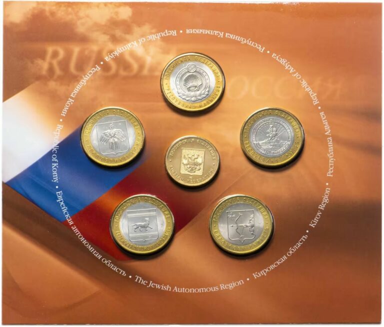 Read more about the article Russian Coins Set of the series “Russian Federation”  5th edition (2nd…