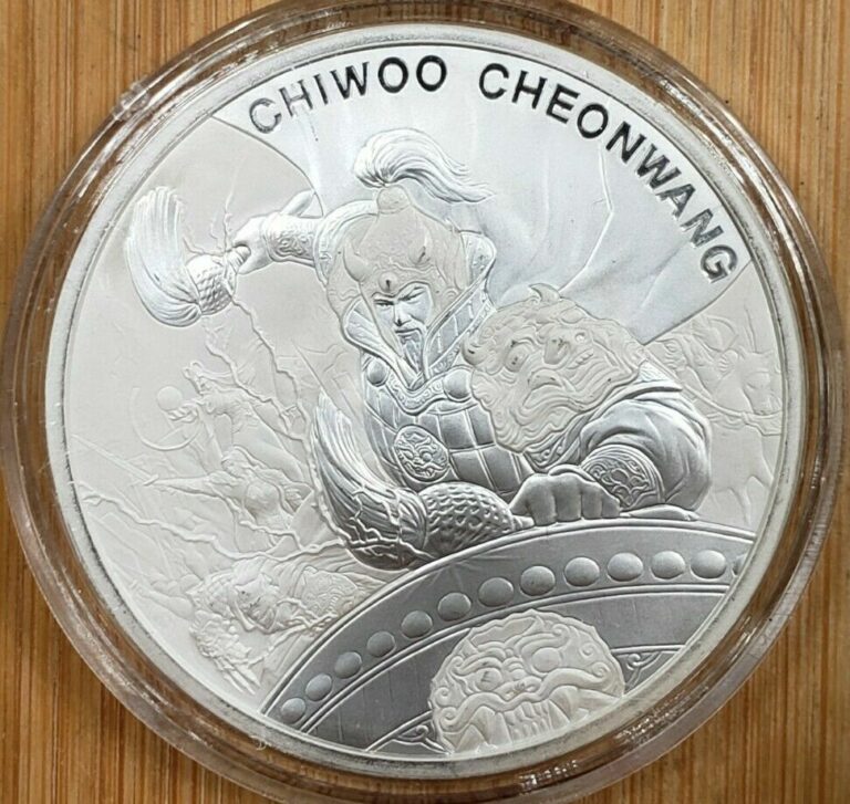 Read more about the article 2021 South Korea 1 oz. Chiwoo Cheonwang Silver 1 Clay Coin with capsule