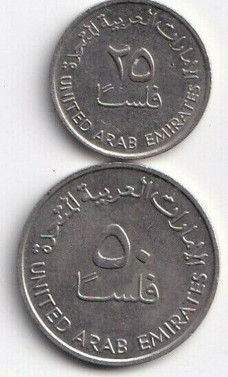 Read more about the article 2 COINS from the UNITED ARAB EMIRATES – 25 and 50 FILS (BOTH DATING 1989)