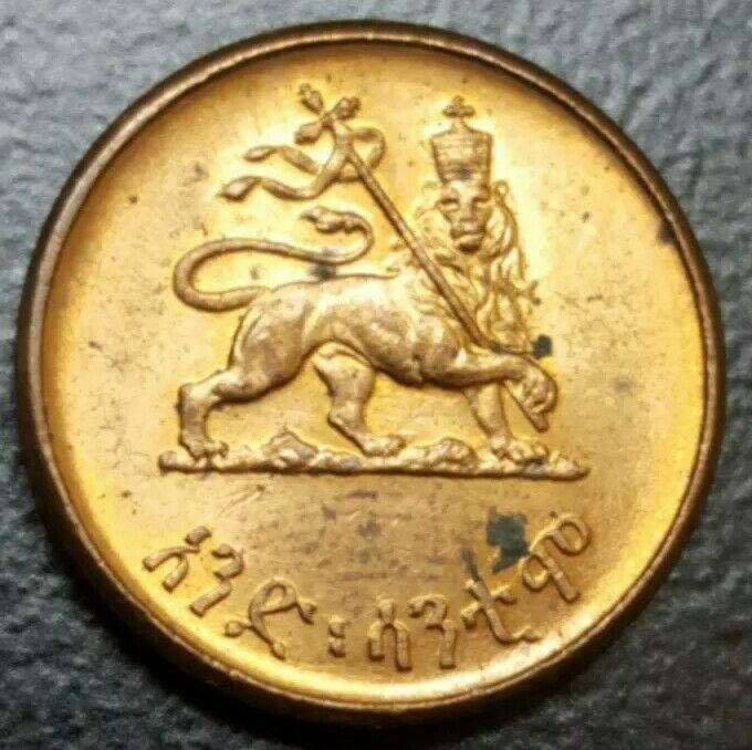 Read more about the article 1936-1944 ETHIOPIA 1 SANTEEM CENT COIN EMPEROR HAILE SELASSIE LION JUDAH KM 32