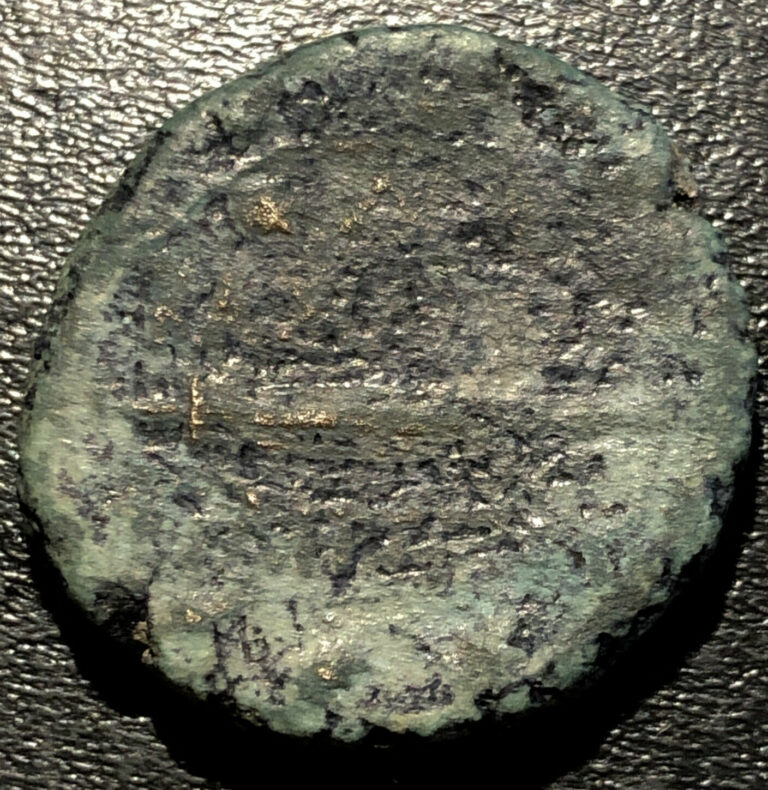 Read more about the article 221-179 BC Philip V of Macedonia AE22 Sword Rare Ancient Greek Coin