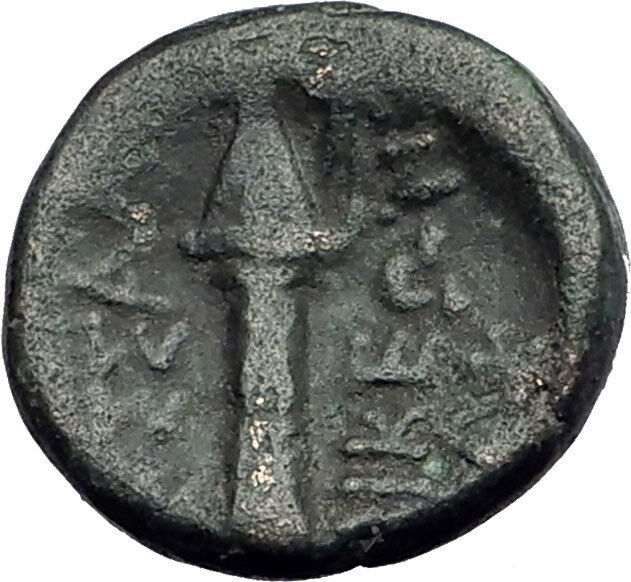 Read more about the article Thessalonica in Macedonia 148BC Ancient Greek Coin ARTEMIS w BOW and QUIVER i62630