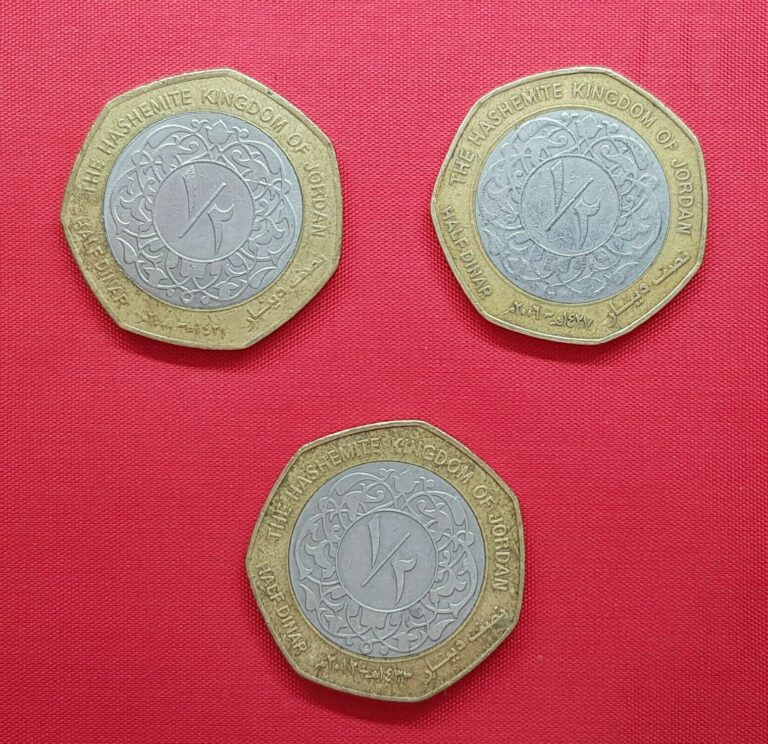 Read more about the article Jordan 3 Coins   1 / 2 Dinar 2000   2006   2012   KM# 79