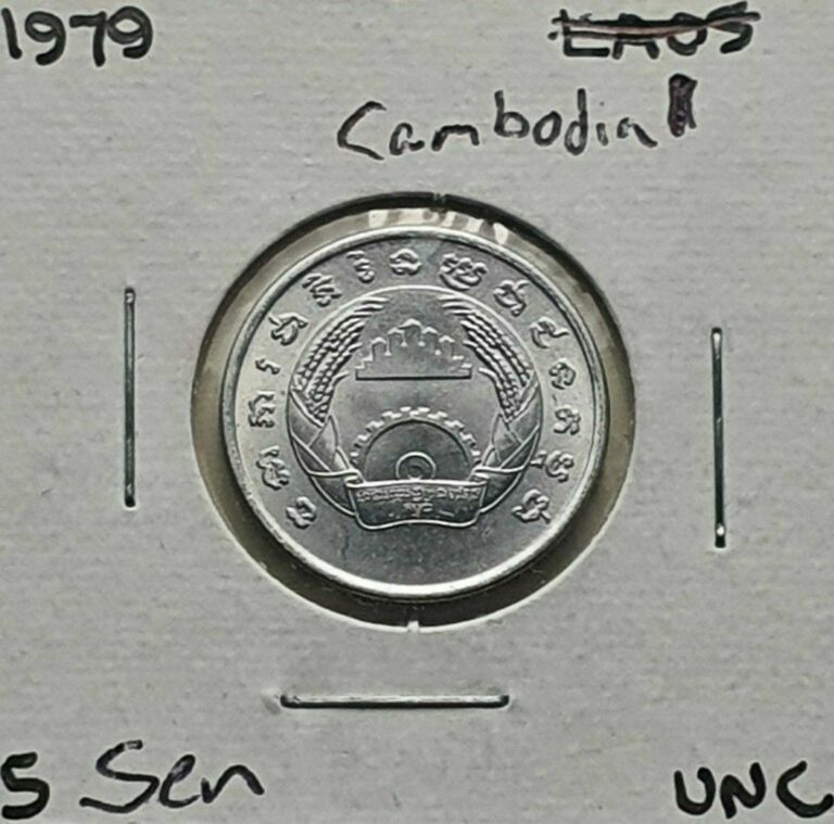Read more about the article 1979 Cambodia 5 sen Coin  Uncirculated