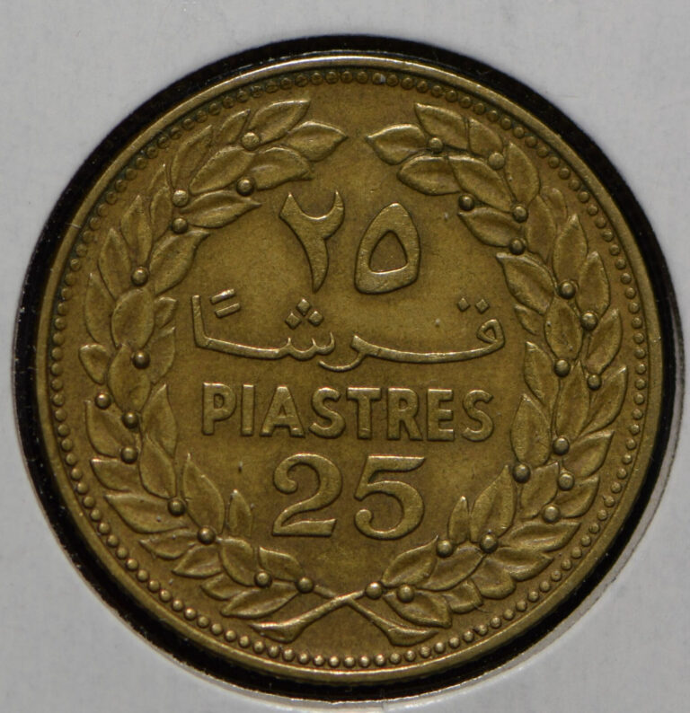 Read more about the article Lebanon 1969 25 Piastres  901705 combine shipping