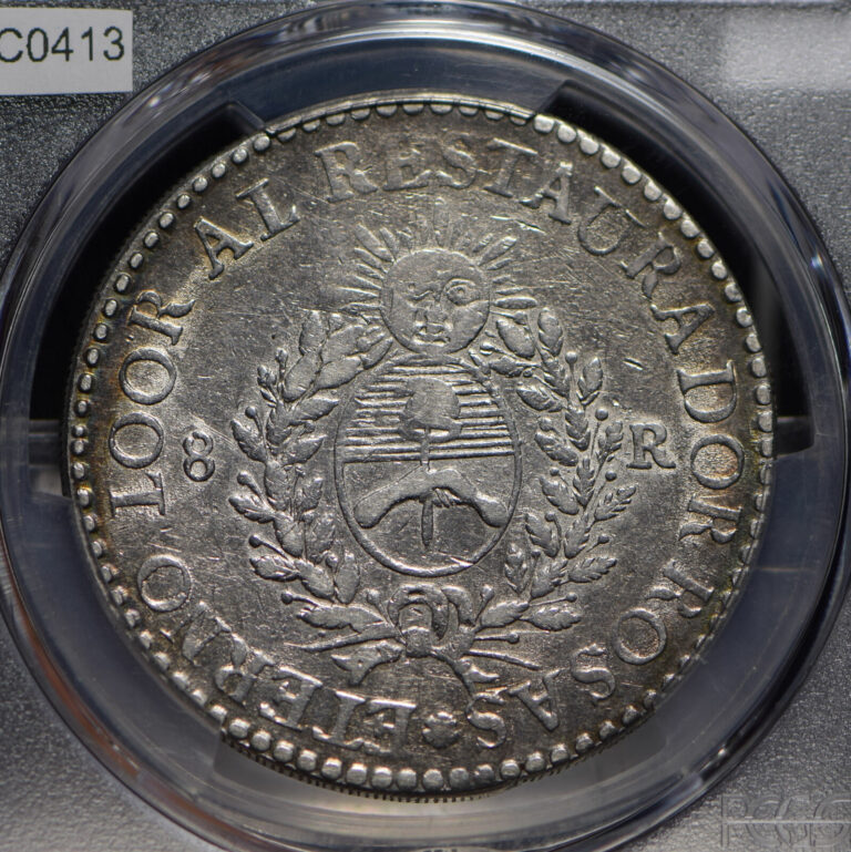 Read more about the article Argentina 1840 8 Reales PCGS XF rare PC0413 combine shipping