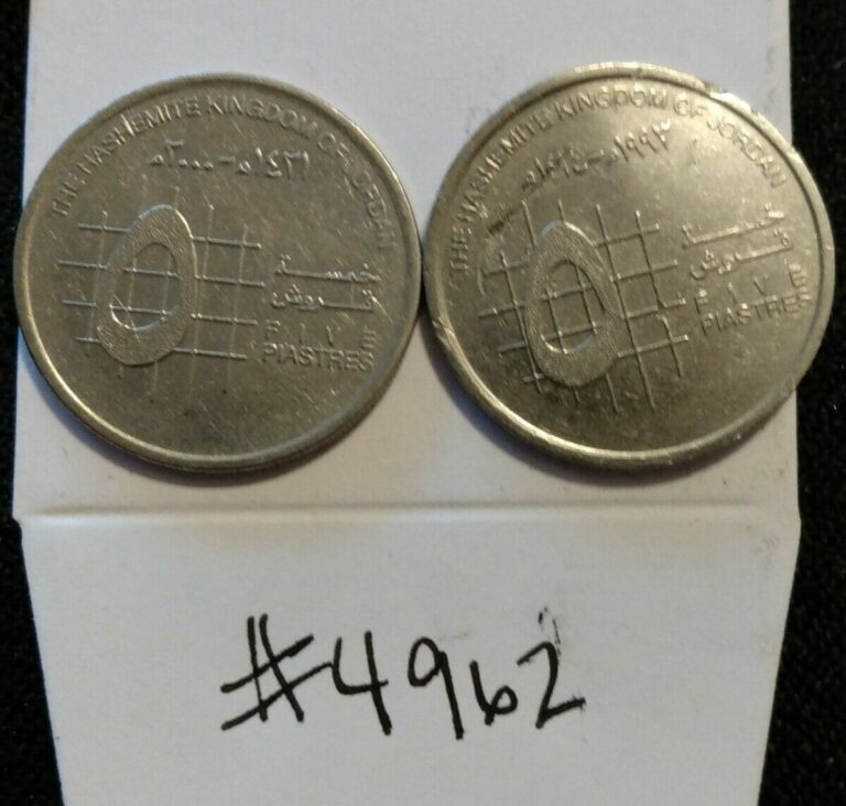 Read more about the article 🇯🇴 2 Coins From Jordan / Hashemite Kingdom 5 Piasters Coins – 1 Coin Bent 🇯🇴
