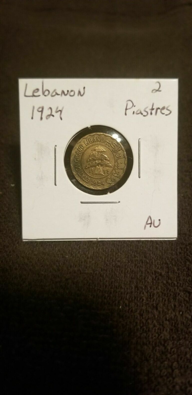 Read more about the article 1924 Lebanon 2 Piastres