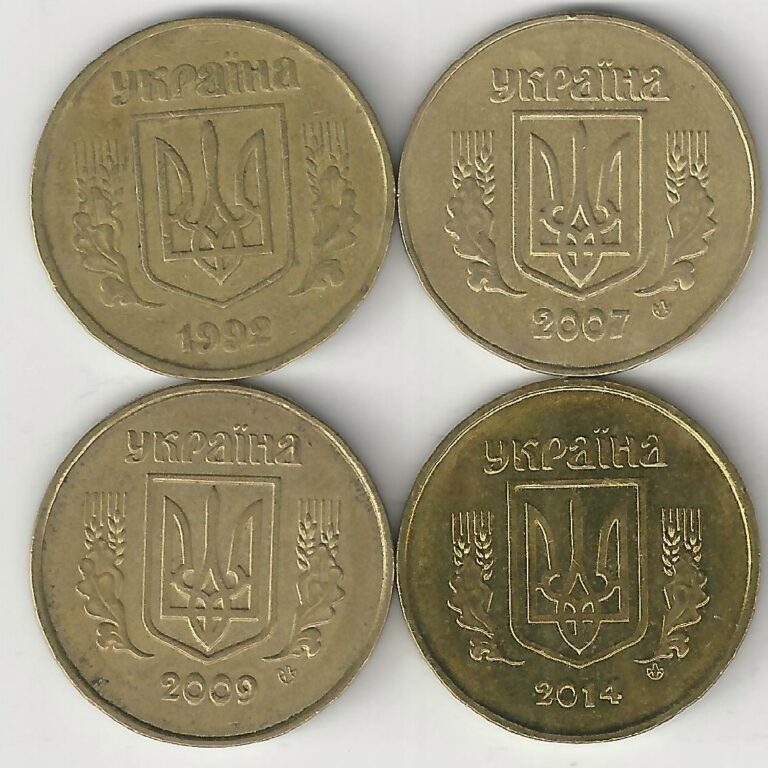 Read more about the article 4 DIFFERENT 50 KOPIJOK COINS from UKRAINE (1992  2007  2009 and 2014)