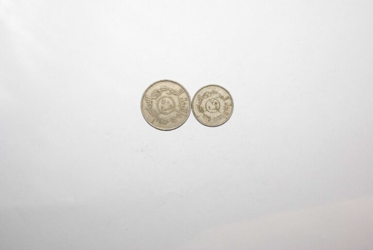 Read more about the article 2 DIFFERENT COINS from the YEMEN REPUBLIC – 1979 25 FILS and 1985 50 FILS