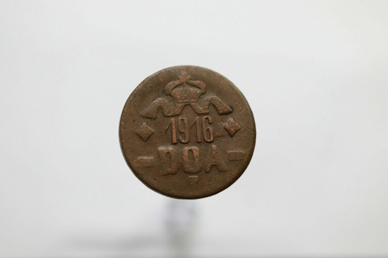 Read more about the article German East Africa 1916 – 20 Heller – Tabora Emergency Coin B11 #HZ4627