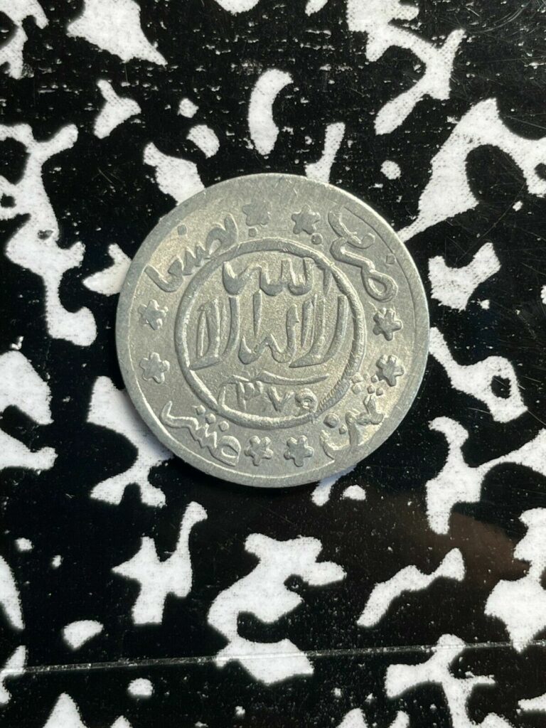 Read more about the article AH 1375 (1956) Yemen 1/80 Riyal Lot#X3877 High Grade! Beautiful!